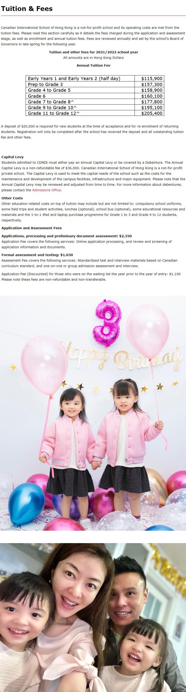 晒3岁双胞胎女儿校服照！熊黛林：孖宝要上学了...贵族学校遭起底 娱乐资讯 图2张