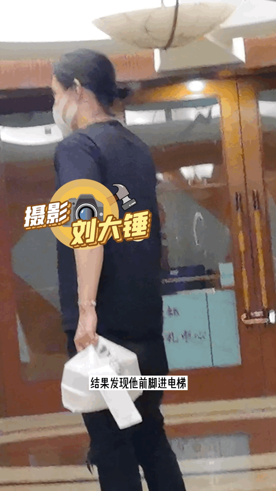 《哥哥》尹正疑恋情曝光！ 与小7岁女星同回酒店 娱乐资讯 图1张
