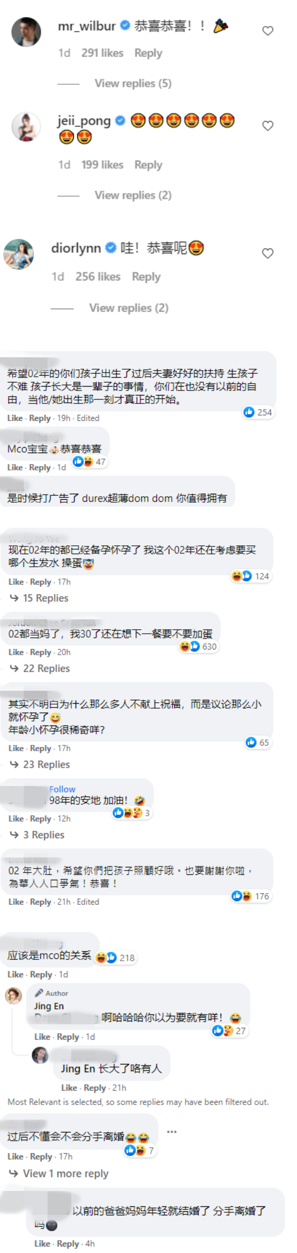 19岁网红宣告怀孕：不是意外！韩晓嗳留言“我都快30了”...被5字回怼 娱乐资讯 图2张