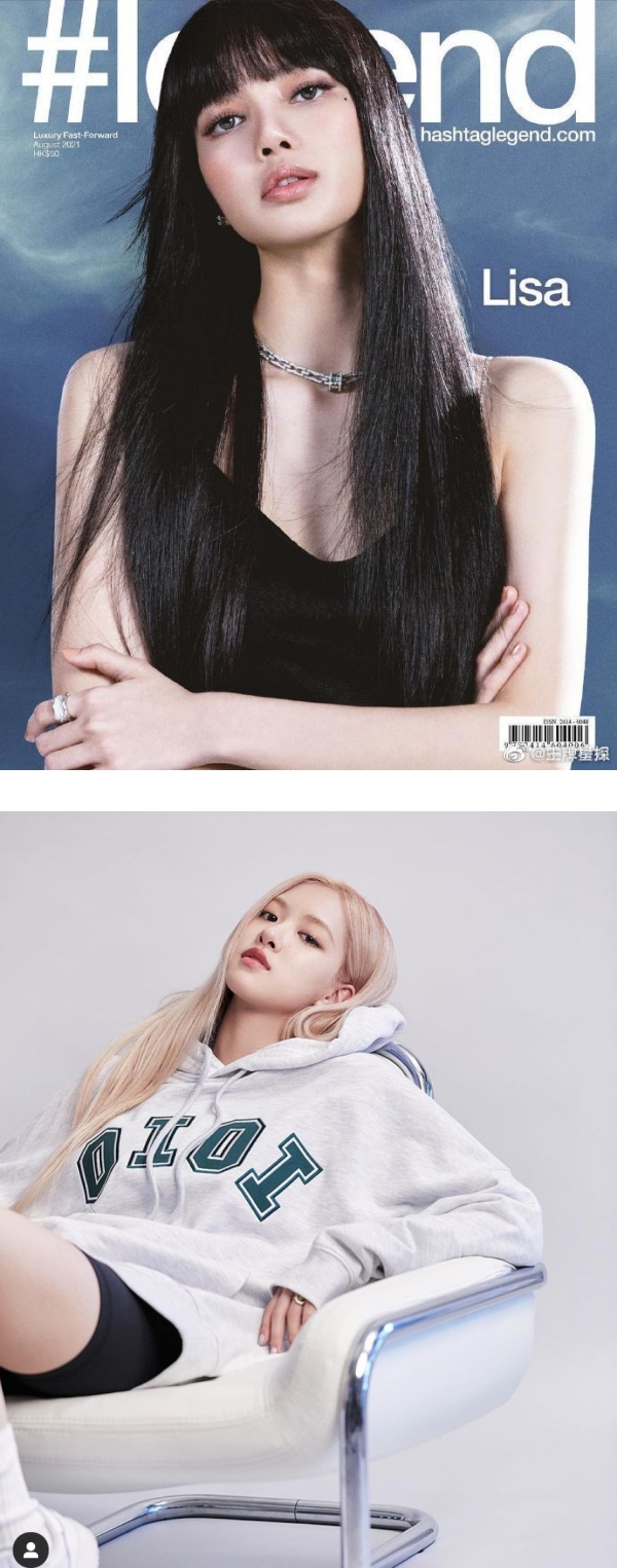 Lisa 红裙+辫子造型推新专辑！首天预购销量爆棚…硬撼队友Rosé 娱乐资讯 图2张