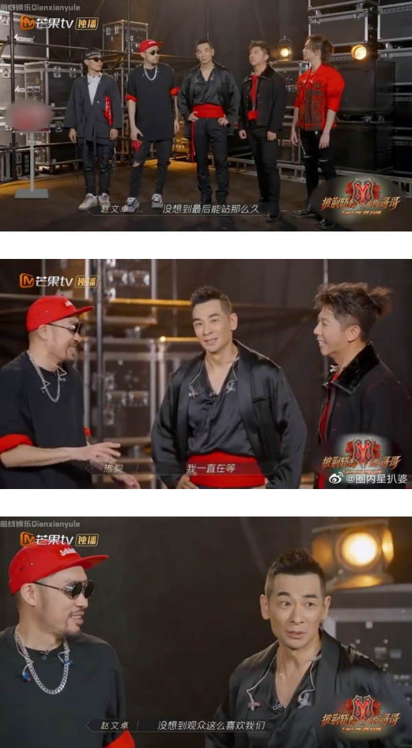 真哈人克星！赵文卓站着不动 热狗被“恐惧支配” …反应亮了！ 娱乐资讯 图3张