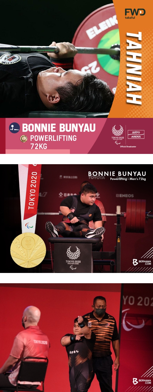 【东京残奥】终于等到你！马来西亚开幕式旗手Bonnie Bunyau Gustin勇夺举重金牌…还打破残奥会记录！ 娱乐资讯 图1张