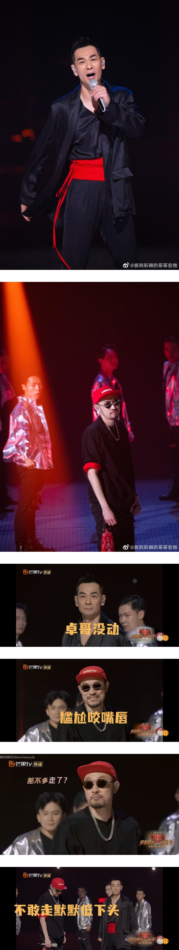 真哈人克星！赵文卓站着不动 热狗被“恐惧支配” …反应亮了！ 娱乐资讯 图2张