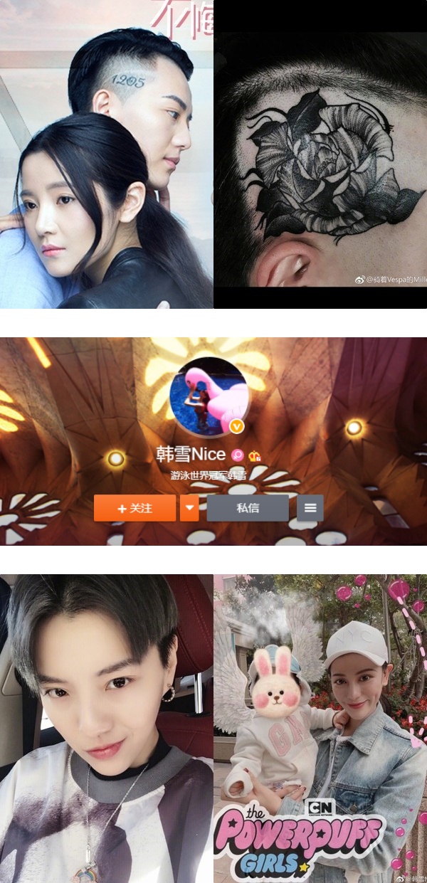 《不错爱》帅T米勒当爸了！晒一家三口照...另一半是“世界冠军” 娱乐资讯 图3张