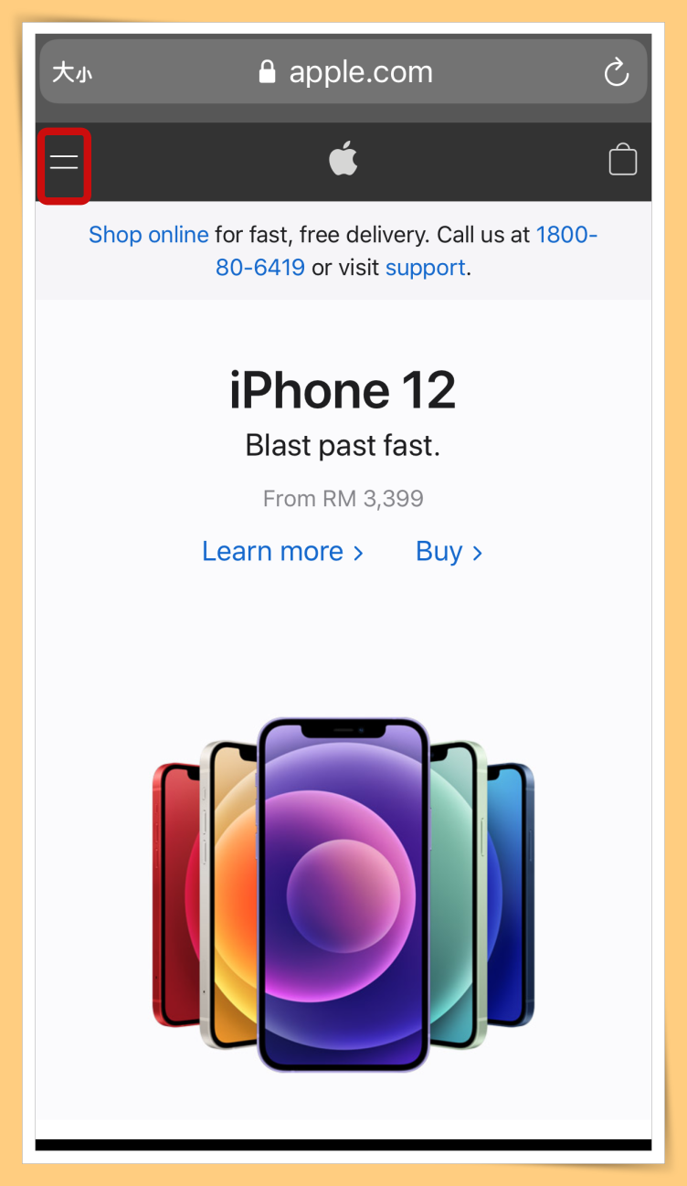 Tips I iPhone 12/12Pro有问题？教你5个步骤检查是否受影响可免费维修！ 更多热点 图3张
