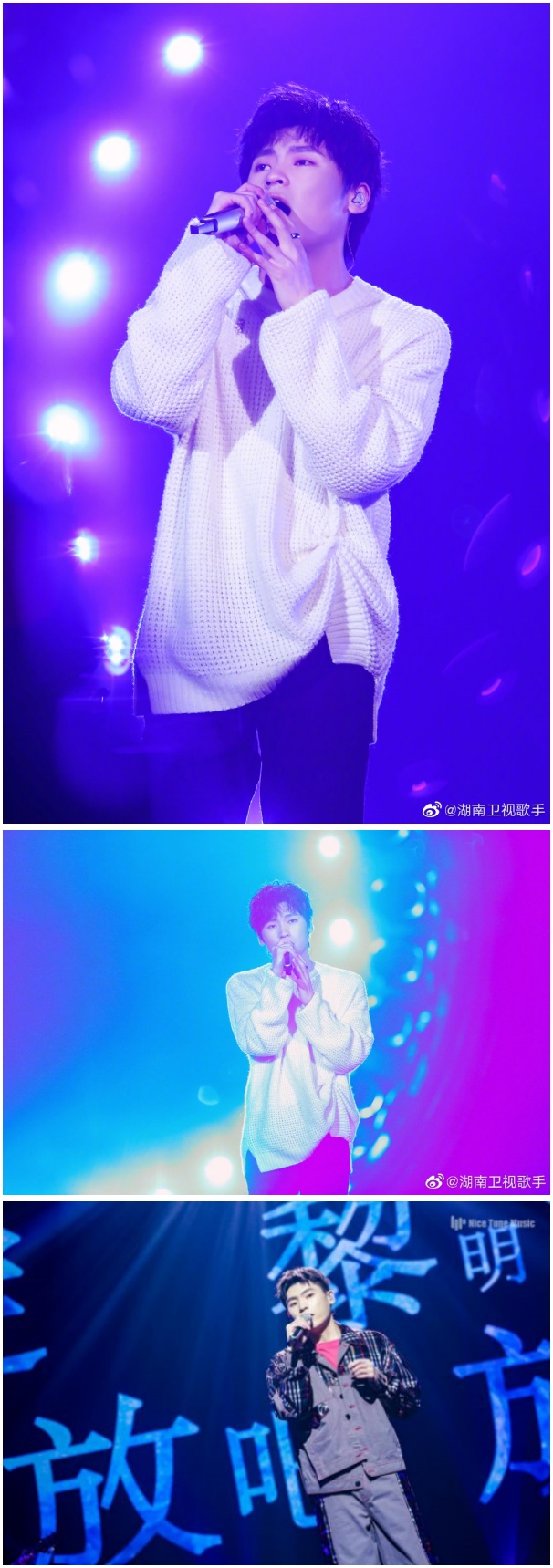 与李莎旻子参加《女儿们的恋爱》！盘点“隔壁老樊”的10首歌曲 原来他才23岁！ 娱乐资讯 图2张
