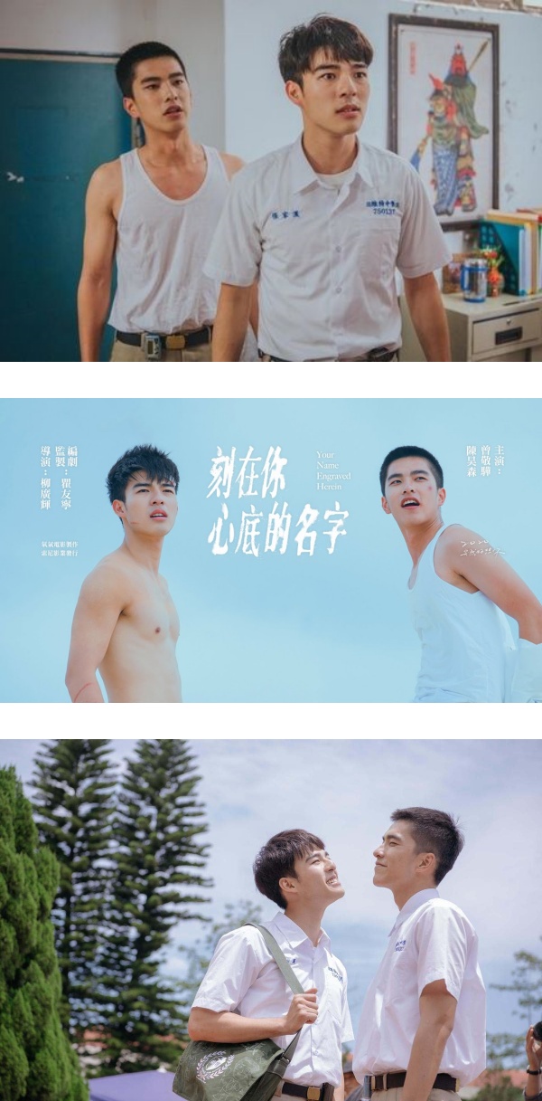 《刻在》遭爆“剧本也抄袭”！编剧是“抄袭惯犯”...直接拿原编剧写的完整剧本 娱乐资讯 图3张