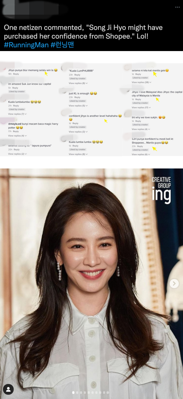 被问到马来西亚首都在哪里？宋智孝 “懵智”上身…自信回答笑翻全网！ 娱乐资讯 图3张
