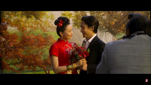 《尚气》陈法拉、梁朝伟结婚照曝光！和现实婚照比一比 娱乐资讯 图1张