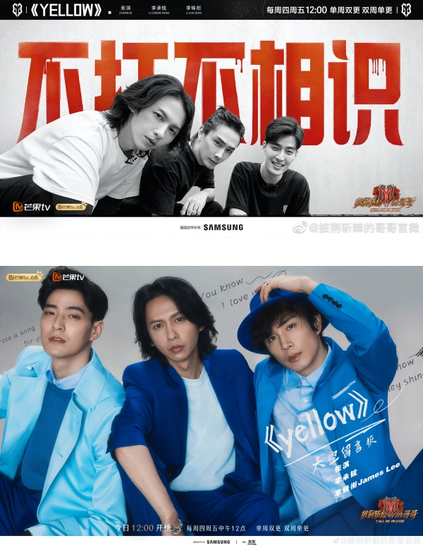 《哥哥》张淇19岁“嫩照”曝光！李承铉惊呼：看起来像个女孩！ 娱乐资讯 图1张