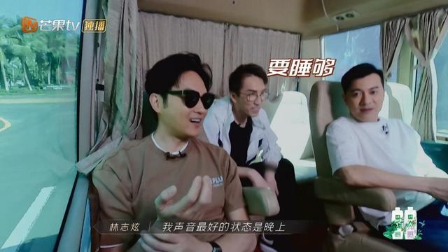 Tips I 林志炫保护嗓子不开空调？5个保护咽喉的生活习惯 更多热点 图6张