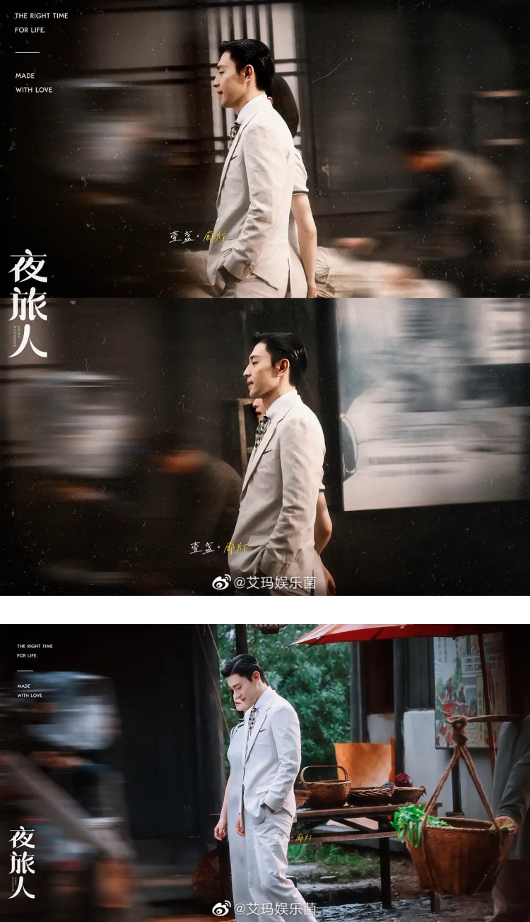 邓伦、倪妮双人路透剧照曝光！ 网调侃像亲戚：眼睛都是一挂的 娱乐资讯 图1张