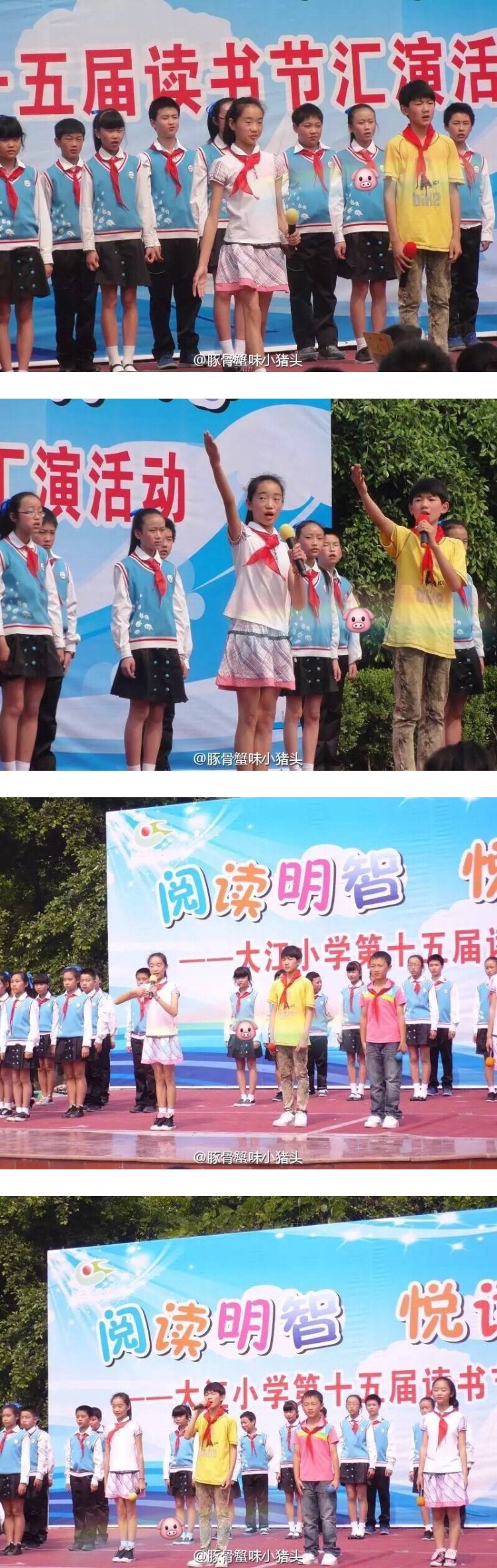 王源小学旧照曝光！ 参加表演被化浓妆...猴屁股腮红+粗黑眼睛超爆笑 娱乐资讯 图1张