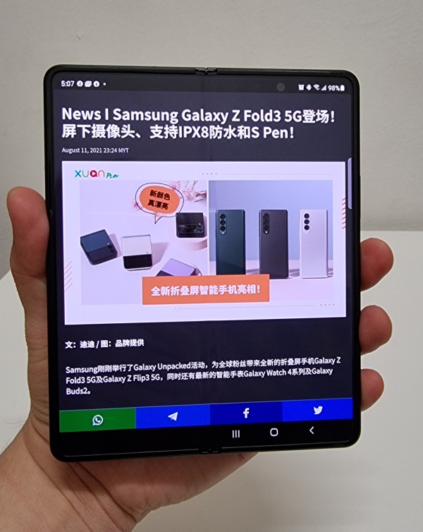 Review I 折叠屏手机就是酷！Samsung Galaxy Z Fold3 5G 五个亮点可以买！ 更多热点 图5张