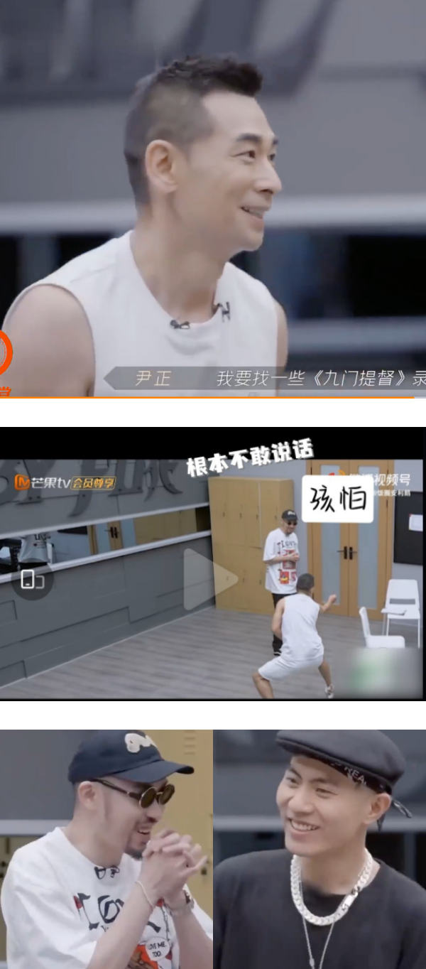 赵文卓练习时突然大秀拳法！热狗、刘聪瞬间被震慑…表情亮了 娱乐资讯 图2张
