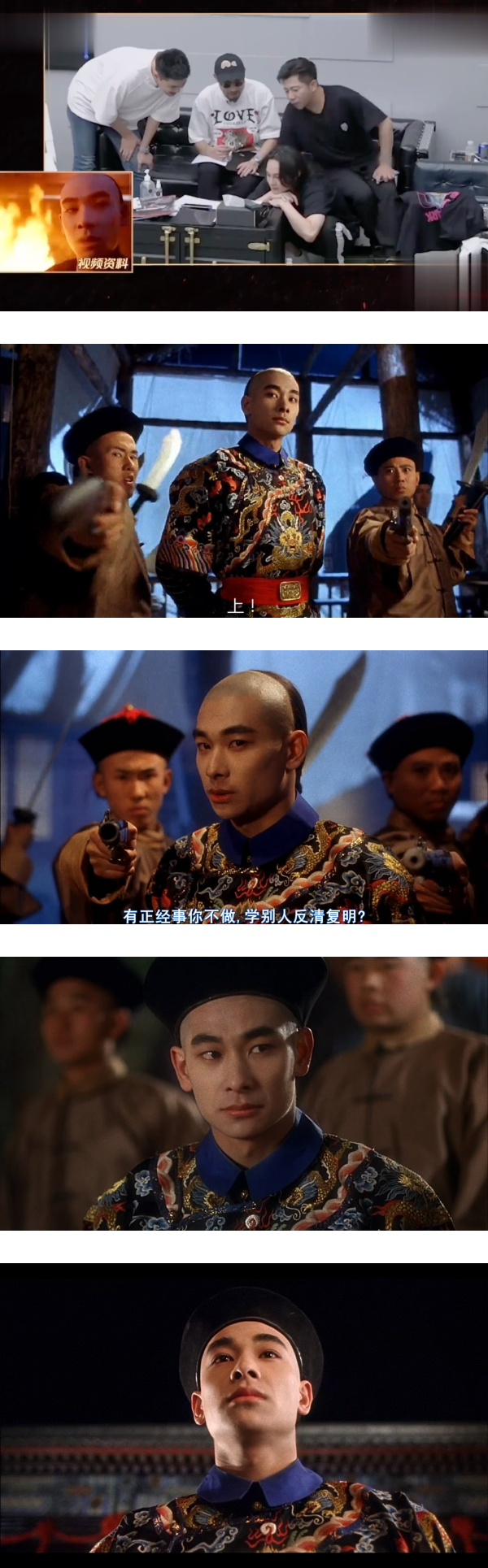 赵文卓练习时突然大秀拳法！热狗、刘聪瞬间被震慑…表情亮了 娱乐资讯 图4张