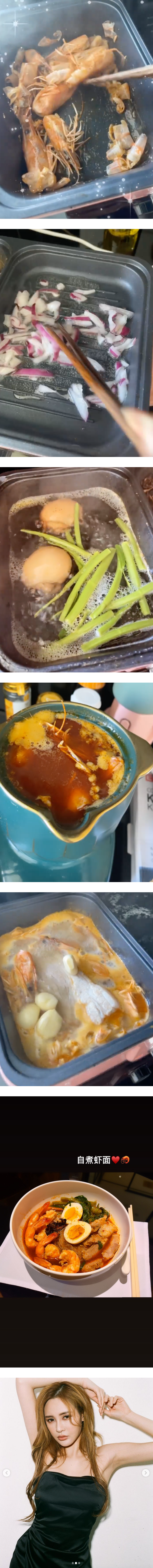 Yumi黄诗棋晒泳装 “福利照”！ 性感健美身材电晕全网 娱乐资讯 图2张