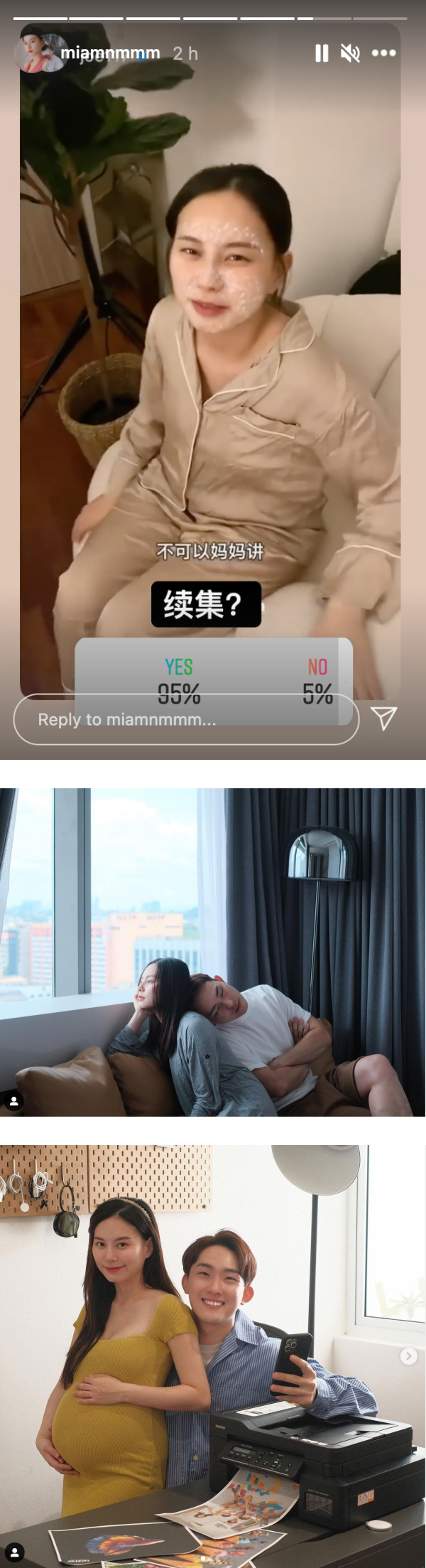Joe 曾耀祖、Mia 夫妻小剧场曝光！ 女方化身 “学生妹”…娇羞演技笑翻全网 娱乐资讯 图4张