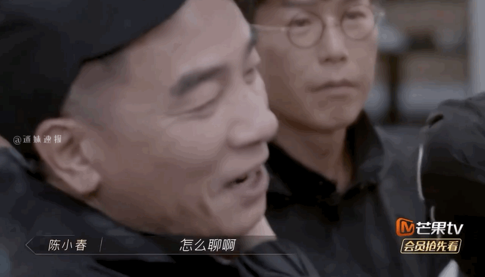 当赵文卓遇上大湾区...三句话让网友都笑疯：感觉下一秒就要掏枪火拼了！ 娱乐资讯 图3张
