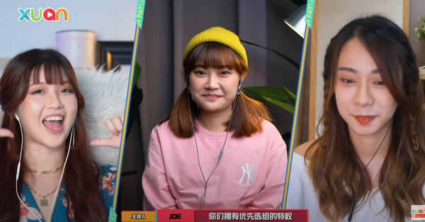 【干爹业配吧！第二季】培永连遭3位美女实习生拒绝！男实习生大胆吐槽... 娱乐资讯 图1张