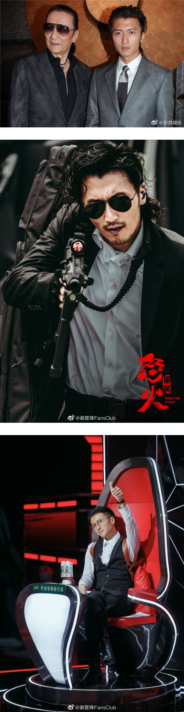 限籍令名单开声第一人！谢霆锋证实退出加拿大国籍 “我本来就是.人” 娱乐资讯 图3张
