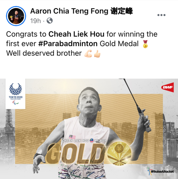 李宗伟感性发文致谢马来西亚残奥会选手！看见谢儮好哭倒在教练怀中 “眼泪也流了下来” 娱乐资讯 图3张