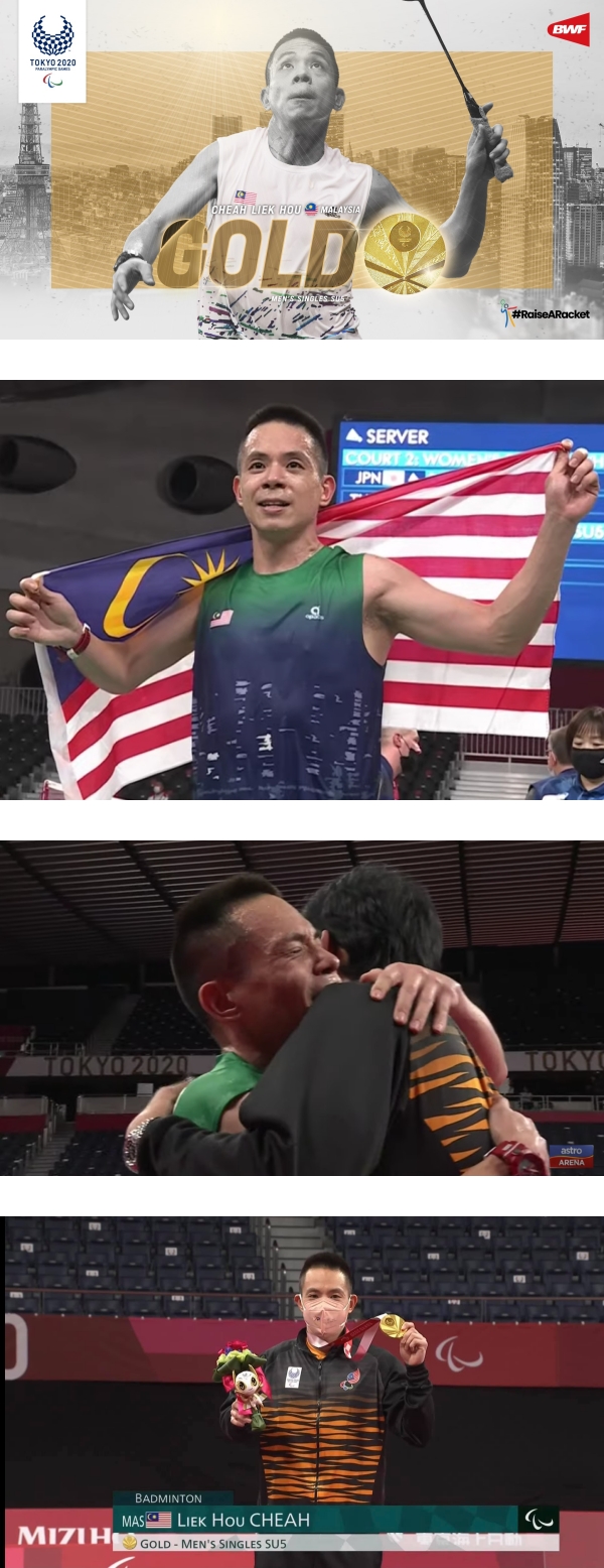【东京残奥】马来西亚羽球选手谢儮好与金牌共眠+打卡 致敬Dato Azizulhasni Awang 经典Pose！ 娱乐资讯 图1张