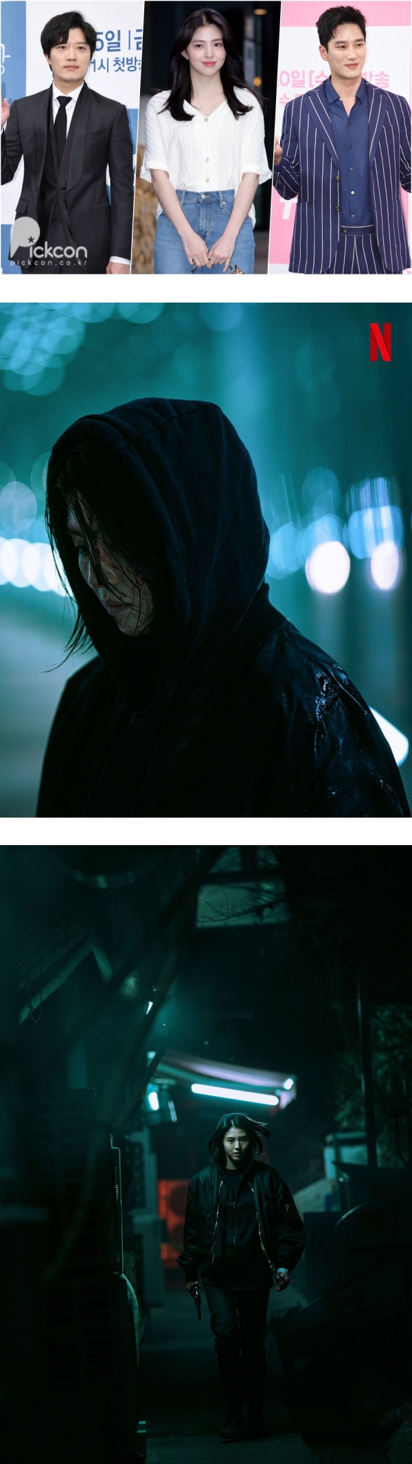 韩素希新剧《My Name》定档！反转弱女子形象…化身为霸气卧底！ 娱乐资讯 图2张