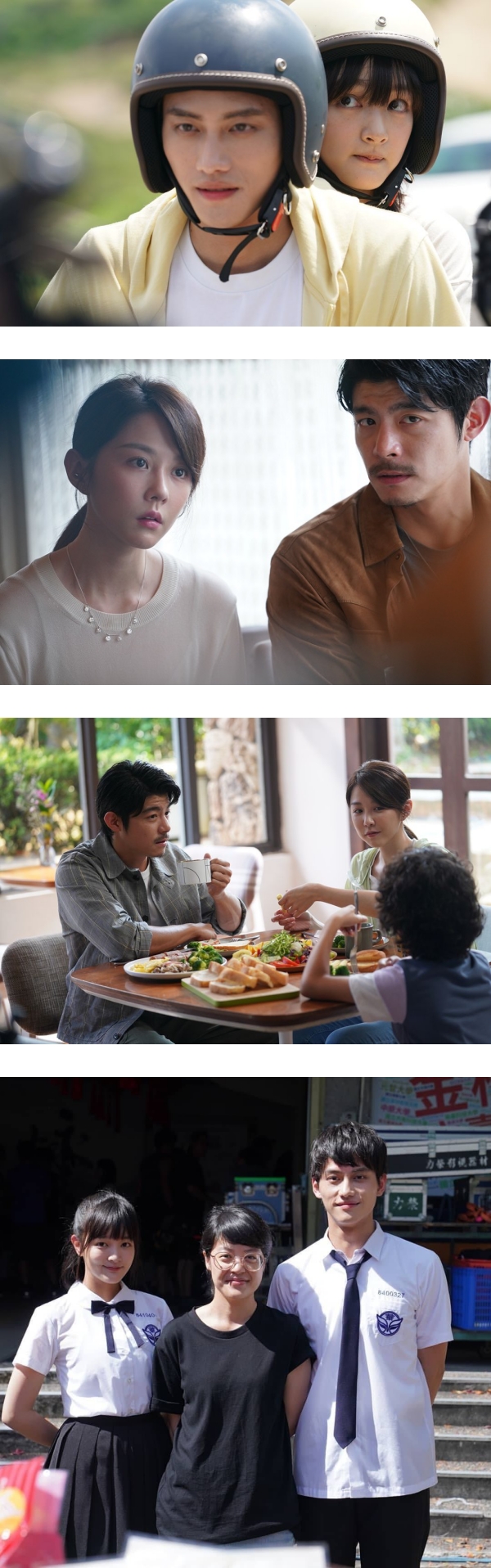 《比悲伤更悲伤的故事》影集版定档！由高颜值新生代演员主演…监制保证哭点满满 娱乐资讯 图2张