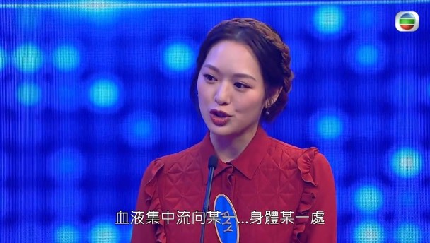 冯盈盈再次语出惊人！放下女性矜持形容“男人生理反应” 获全场掌声 娱乐资讯 图1张