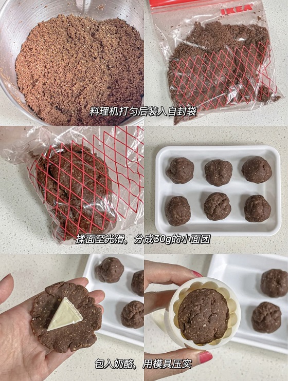 食谱 I 用全麦面包做月饼这么奇葩？免烤之余居然还好吃！ 更多热点 图4张