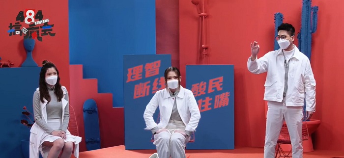 【484你怎么说】为了击溃敌方而出卖对方隐私，这样的手段能被接受吗？ 更多热点 图7张