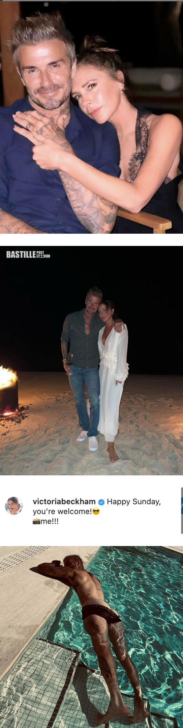 Victoria Beckham出卖老公…大派限制级福利照！ “不用客气” 娱乐资讯 图2张