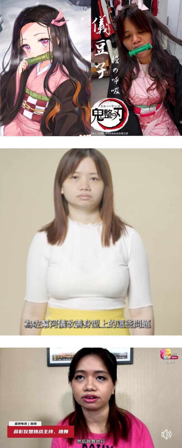 “亚视一姐” 薛影仪文青look接拍新广告！粉丝狂赞：有初恋的感觉 娱乐资讯 图3张
