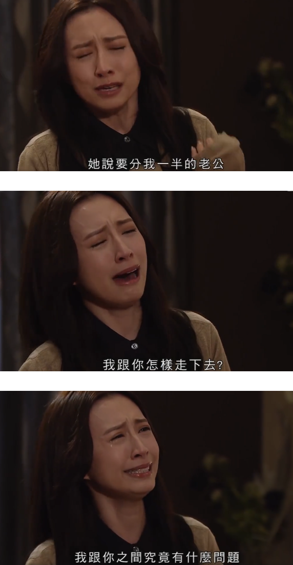 曾被小三欺负到爆哭！3年后的龚嘉欣报仇了...直接上门打小三！ 娱乐资讯 图2张