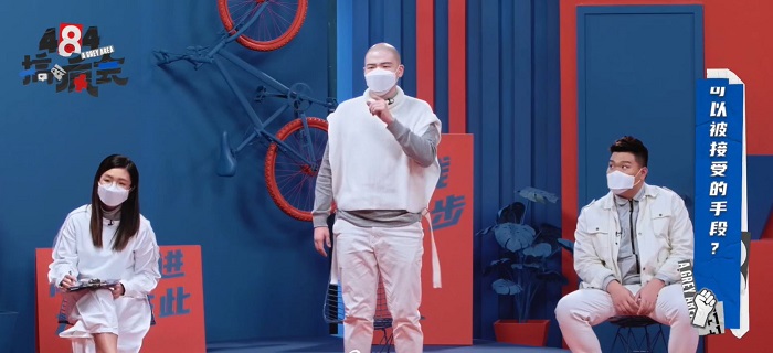 【484你怎么说】为了击溃敌方而出卖对方隐私，这样的手段能被接受吗？ 更多热点 图5张