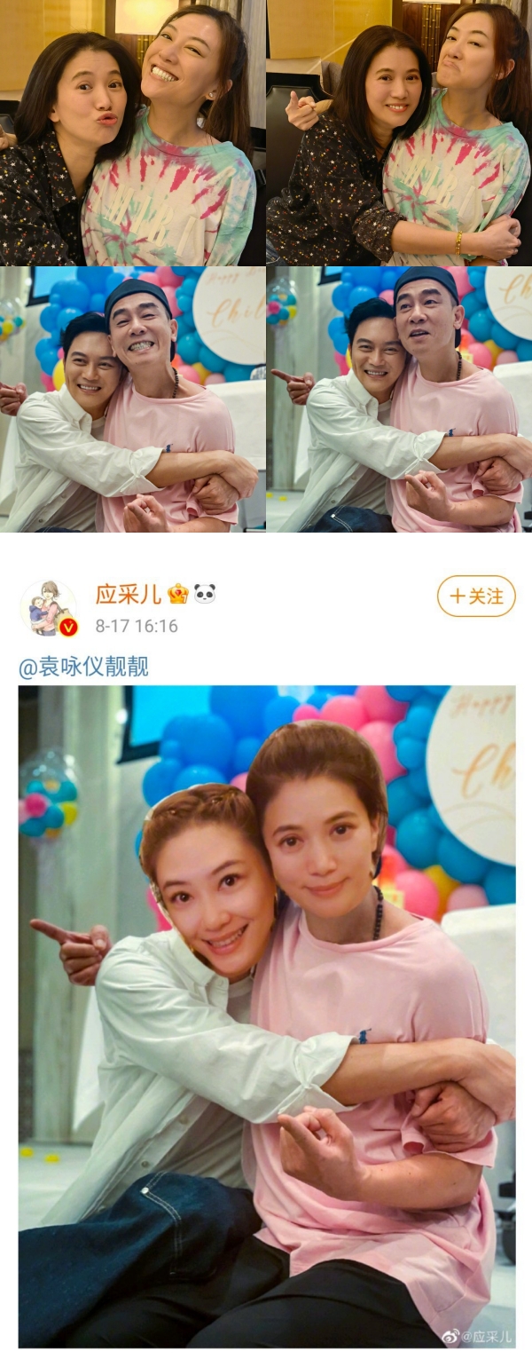 披荆斩棘的阿嫂！袁咏仪晒应采儿庆生合照“复仇”老公…表情和角度完全一样！ 娱乐资讯 图2张