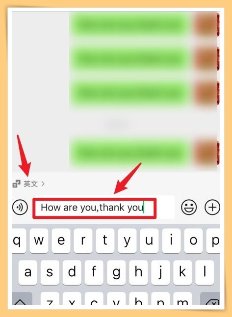 News I 不用再靠翻译软件了！WeChat 推出边写边译新功能！ 更多热点 图4张