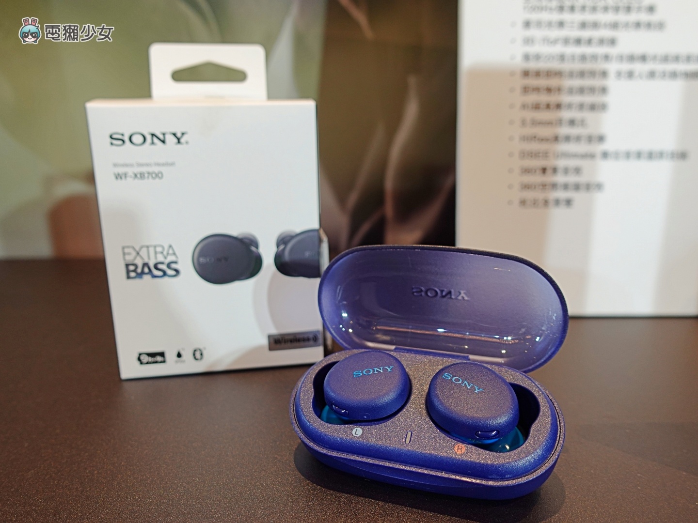 出门｜Sony Xperia 5 III 超合手旗舰机登台！物件关注对焦功能抢先试玩 本周五开放预购 售价 NT$29,990 数码科技 图15张