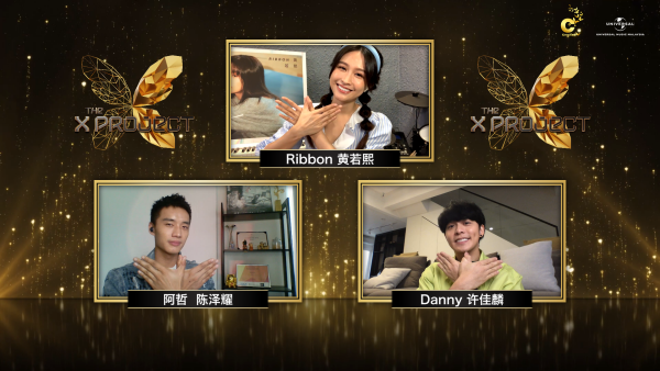 担心选手爱上自己！黄若熙下“禁爱令”...Danny要求学员：不要爆粗！ 娱乐资讯 图4张