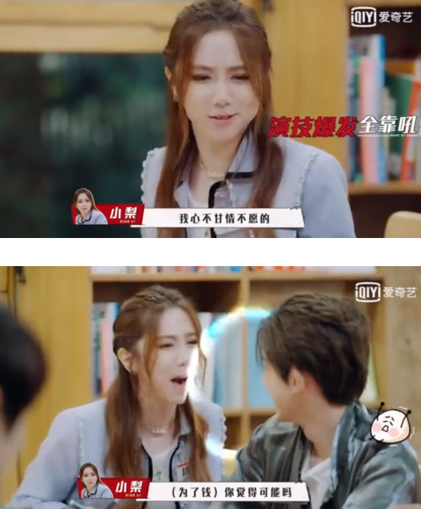 邓紫棋烫嘴普通话惹群嘲！N、L不分...还自创成语！ 娱乐资讯 图1张