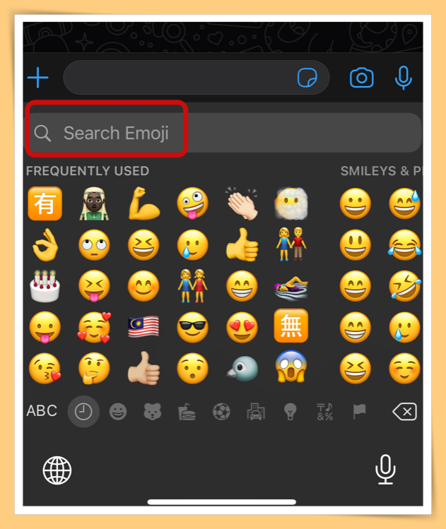 Tips I 找Emoji很麻烦？教你一招秒速找到“隐藏”Emoji！ 更多热点 图2张
