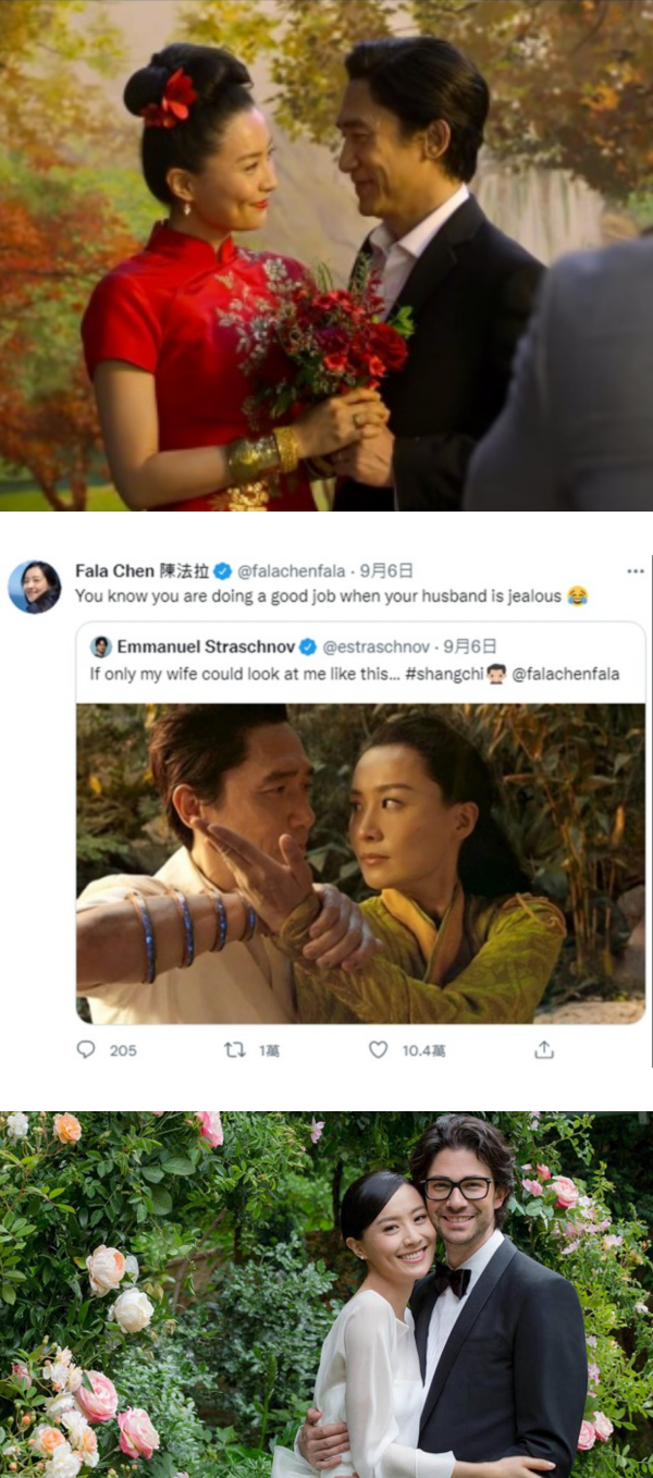 陈法拉晒爆笑图致敬刘德华经典Meme！网友笑称：可以收藏当贴图了 娱乐资讯 图3张