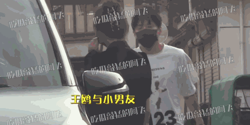 王鸥疑恋情曝光！ 与神秘男同回酒店过夜...掐腰、挽手超亲密 娱乐资讯 图2张