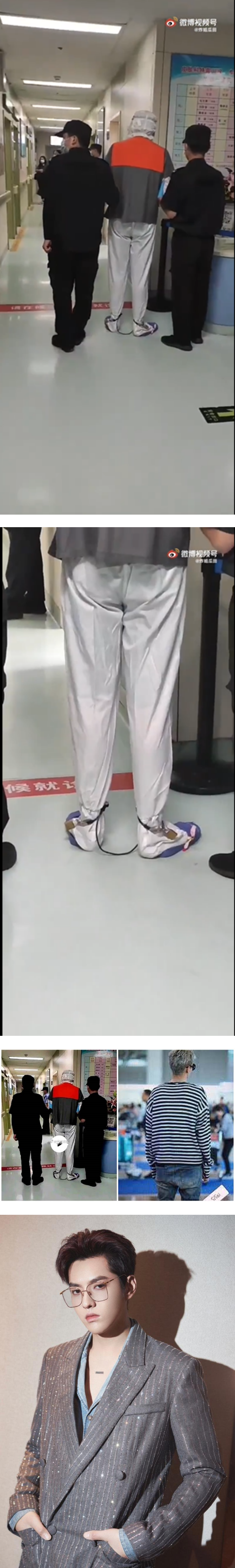 入狱第24天...疑吴亦凡现况曝光！ 拷脚镣看皮肤性病科 娱乐资讯 图2张