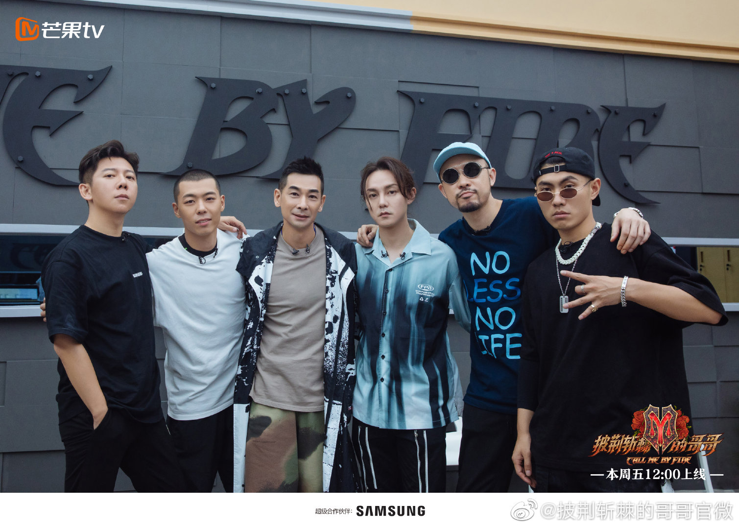 胡海泉为利益独自抛下队友Ricky！ 林志炫、尹正都赞同...网狂批：恶心 娱乐资讯 图1张