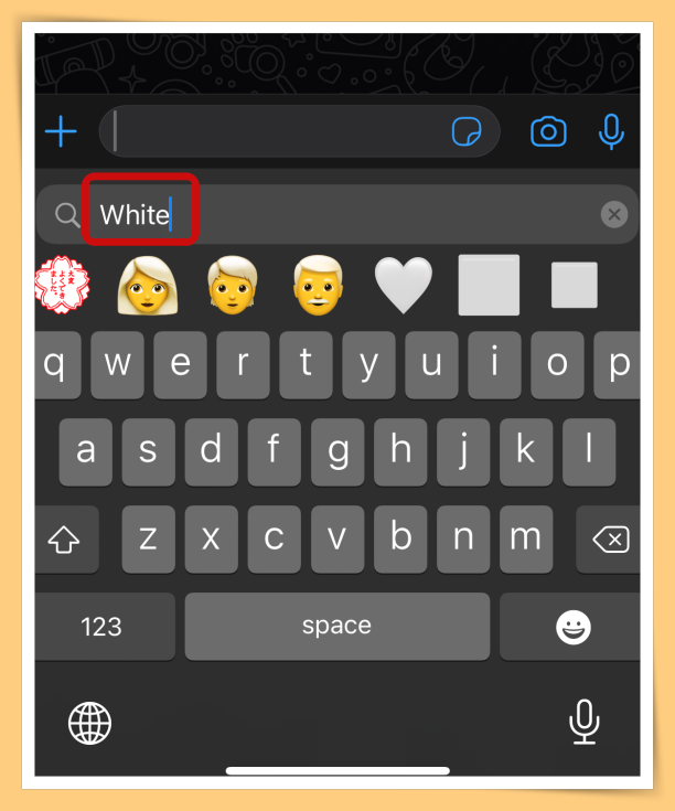 Tips I 找Emoji很麻烦？教你一招秒速找到“隐藏”Emoji！ 更多热点 图6张