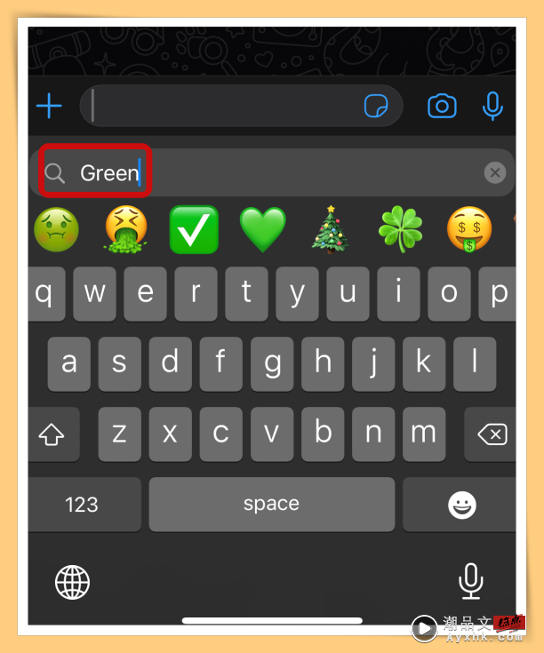 Tips I 找Emoji很麻烦？教你一招秒速找到“隐藏”Emoji！ 更多热点 图9张