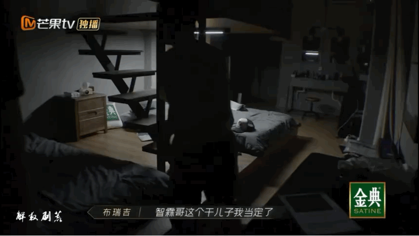 张智霖大赞布瑞吉聪明懂事！ 突“爸爸粉”上身：想收他当干儿子 娱乐资讯 图3张