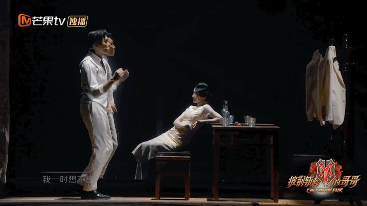 大湾区哥哥《往事只能回味》挑战粤语RAP炸翻全场！ 张智霖秀骚气曼波舞致敬张国荣 娱乐资讯 图5张